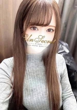 Un Secret（アンスクレ）梅田店 おと