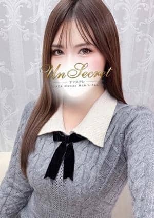 Un Secret（アンスクレ）梅田店 なつき