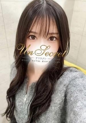 Un Secret（アンスクレ）梅田店 るる