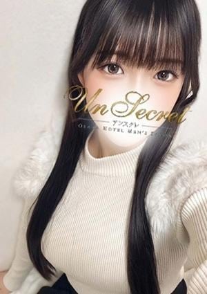 Un Secret（アンスクレ）梅田店 たまき