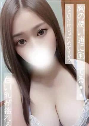 訳ありセラピスト 増本　しお里