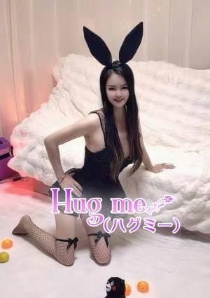 Hug me（ハグミー） せなちゃん