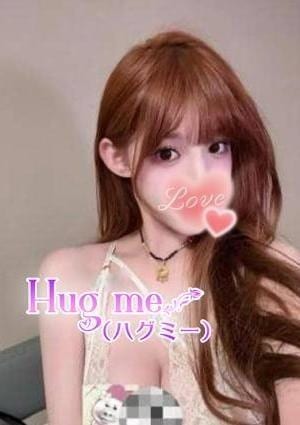 Hug me（ハグミー） リサちゃん