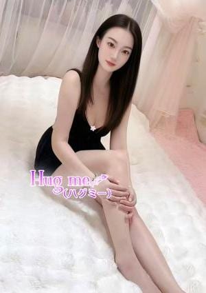 Hug me（ハグミー） あいちゃん