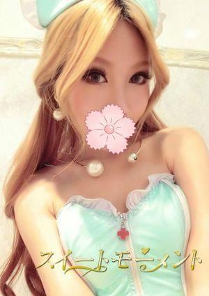 スイートモーメント あいみ