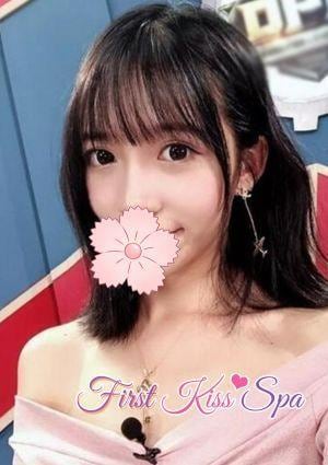 First Kiss SPA エリ