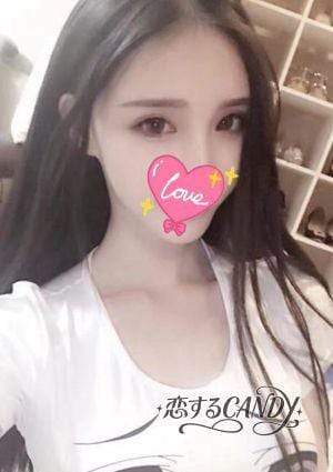 恋するCANDY なな