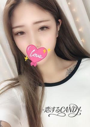 恋するCANDY りな
