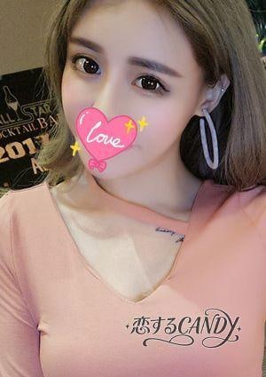 恋するCANDY あや