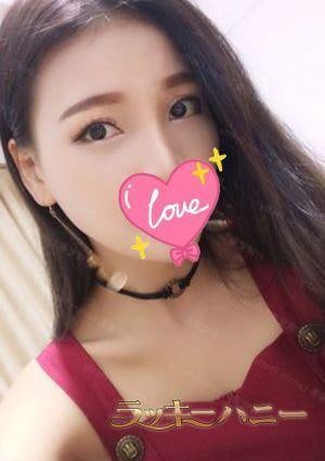 ラッキーハニー マリア