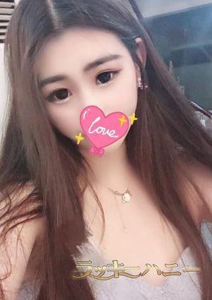 ラッキーハニー はな