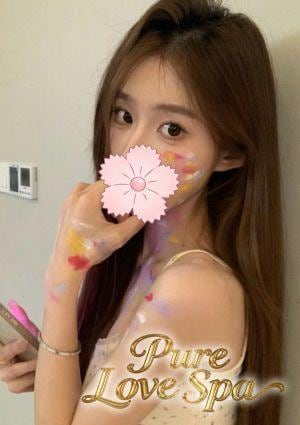 Pure Love Spa かれん