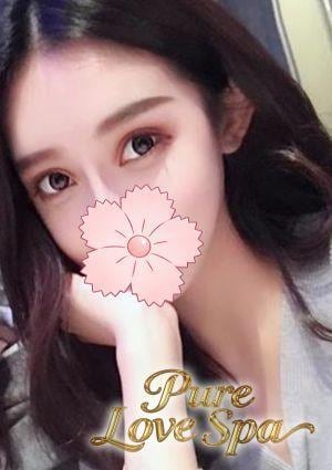 Pure Love Spa ねこ