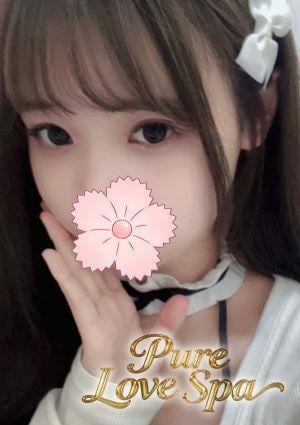 Pure Love Spa みみ