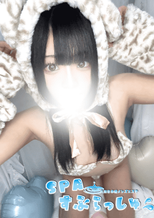 大阪日本橋メンズエステ SPAすぷらっしゅ れな