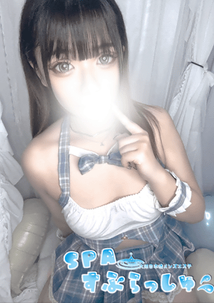 大阪日本橋メンズエステ SPAすぷらっしゅ まや