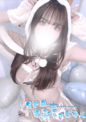 大阪日本橋メンズエステ SPAすぷらっしゅ めぐ