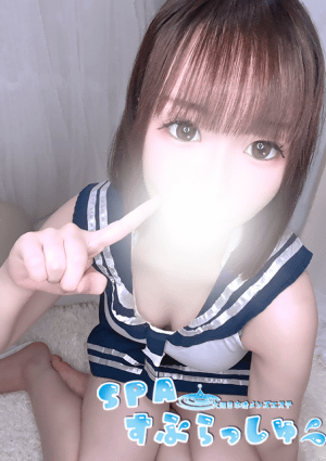 大阪日本橋メンズエステ SPAすぷらっしゅ はな