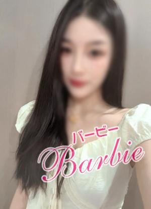 Barbie（バービー） あおいちゃん