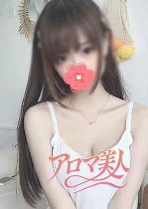 アロマ美人 あみちゃん