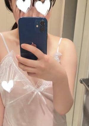 アロマパラダイス あい