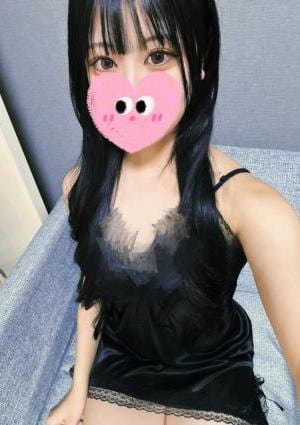 アロマパラダイス あお