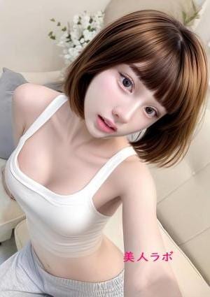 美人ラボ ハルカ