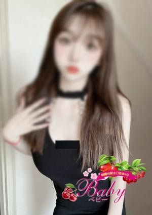 Baby（ベビー） ありちゃん