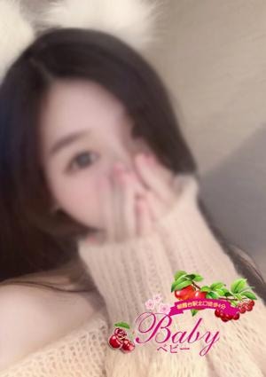 Baby（ベビー） しずかちゃん