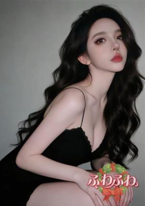 ふわふわ みつき