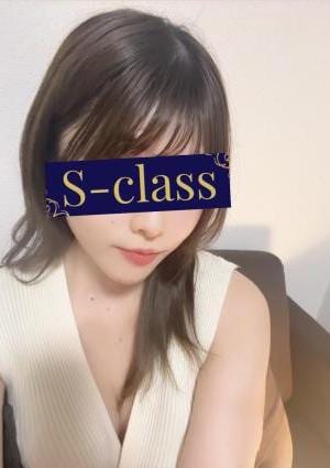 S-class（エスクラス） みさ