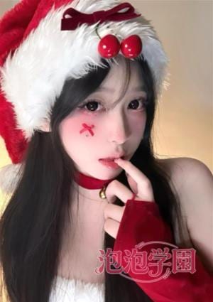 泡泡学園 りんご