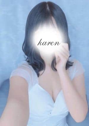 CRYSTAL SPA（クリスタルスパ） かれん