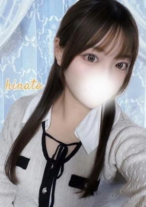 CRYSTAL SPA（クリスタルスパ） ひなた