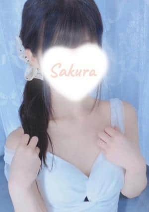 CRYSTAL SPA（クリスタルスパ） さくら