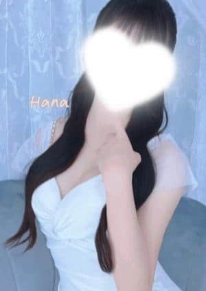 CRYSTAL SPA（クリスタルスパ） はな