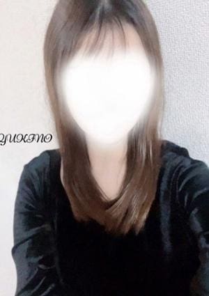 CRYSTAL SPA（クリスタルスパ） ゆきの