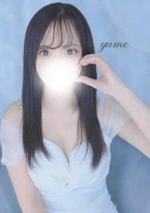 CRYSTAL SPA（クリスタルスパ） ゆめ