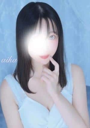 CRYSTAL SPA（クリスタルスパ） あいか