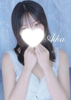 CRYSTAL SPA（クリスタルスパ） あいか