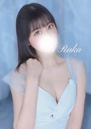 CRYSTAL SPA（クリスタルスパ） るか