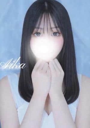 CRYSTAL SPA（クリスタルスパ） あいか