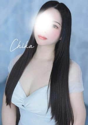 CRYSTAL SPA（クリスタルスパ） ちか