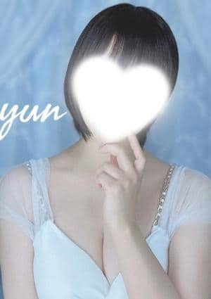 CRYSTAL SPA（クリスタルスパ） ゆん