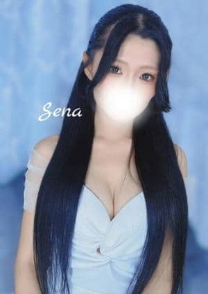 CRYSTAL SPA（クリスタルスパ） せな