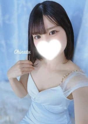 CRYSTAL SPA（クリスタルスパ） ちなつ