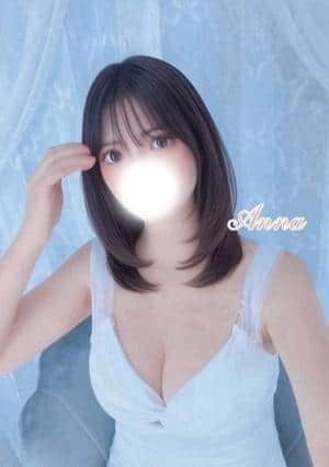 CRYSTAL SPA（クリスタルスパ） あんな