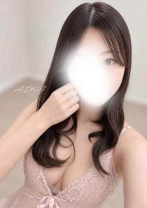 CRYSTAL SPA（クリスタルスパ） あいか