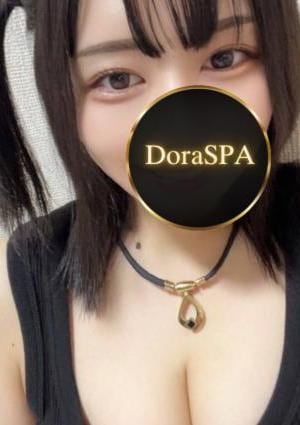DoraSPA ひなた