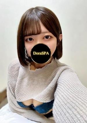 DoraSPA 瀬戸内 れい